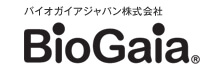 BioGaia Japan　バイオガイアジャパン